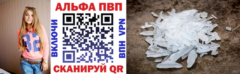 MEGA вход  Архангельск  А ПВП VHQ 
