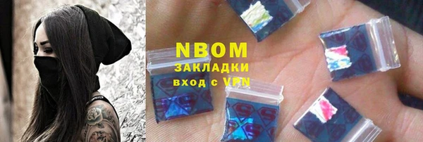 героин Алзамай