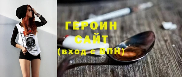 mdpv Алексин