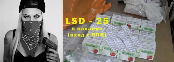 героин Алзамай