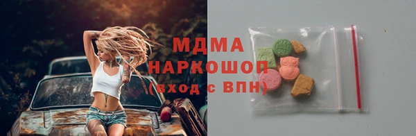 прущая мука Алексеевка