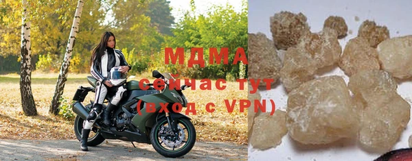 прущая мука Алексеевка
