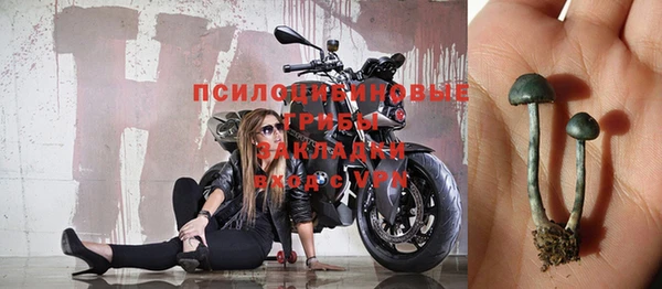 каннабис Нягань