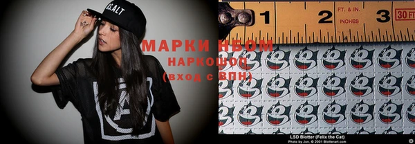 mdpv Алексин