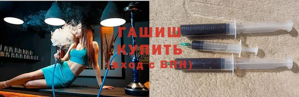 mdpv Алексин