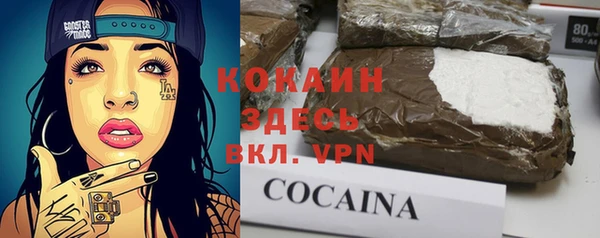 героин Алзамай