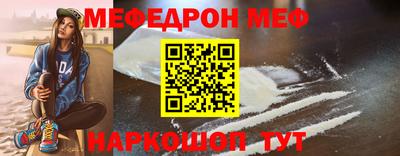 бошки Аргун