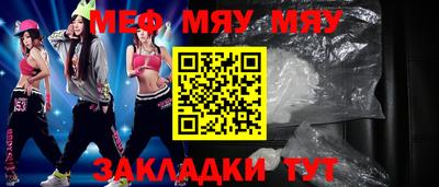 соль ск Берёзовский