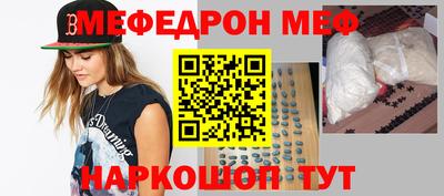 кокс Апрелевка