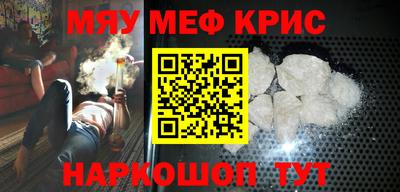 кокс Апрелевка
