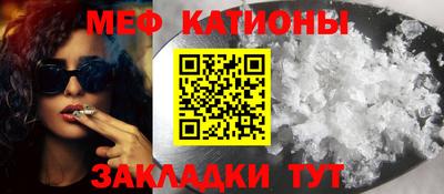 бошки Аргун