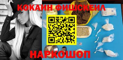 бошки Аргун