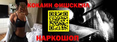 бошки Аргун