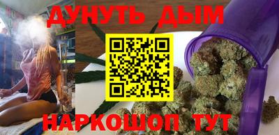 кокс Апрелевка