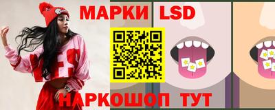 кокс Апрелевка