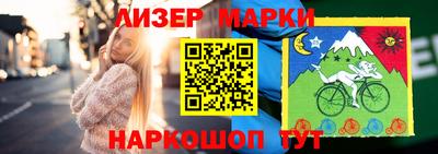 кокс Апрелевка