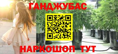 бошки Аргун