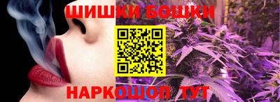 герыч Апшеронск