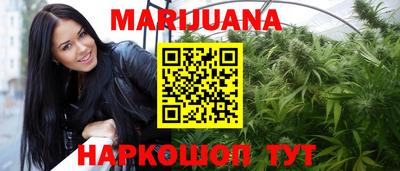 кокс Апрелевка