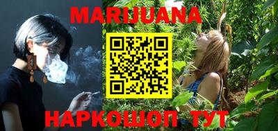 бошки Аргун