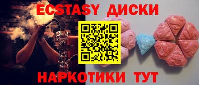 кокс Апрелевка
