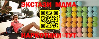бошки Аргун