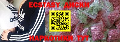 бошки Аргун