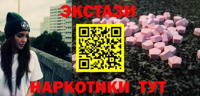 бошки Аргун