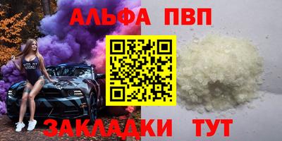 кокс Апрелевка