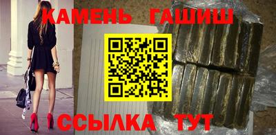 кокс Апрелевка