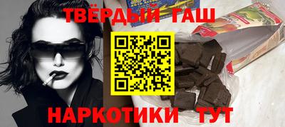 кокс Апрелевка