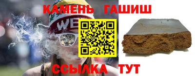 кокс Апрелевка