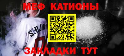 кокс Апрелевка