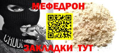 бошки Аргун