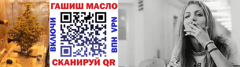 Дистиллят ТГК вейп с тгк  Архангельск 