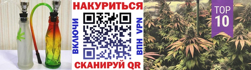 МАРИХУАНА план  Архангельск 